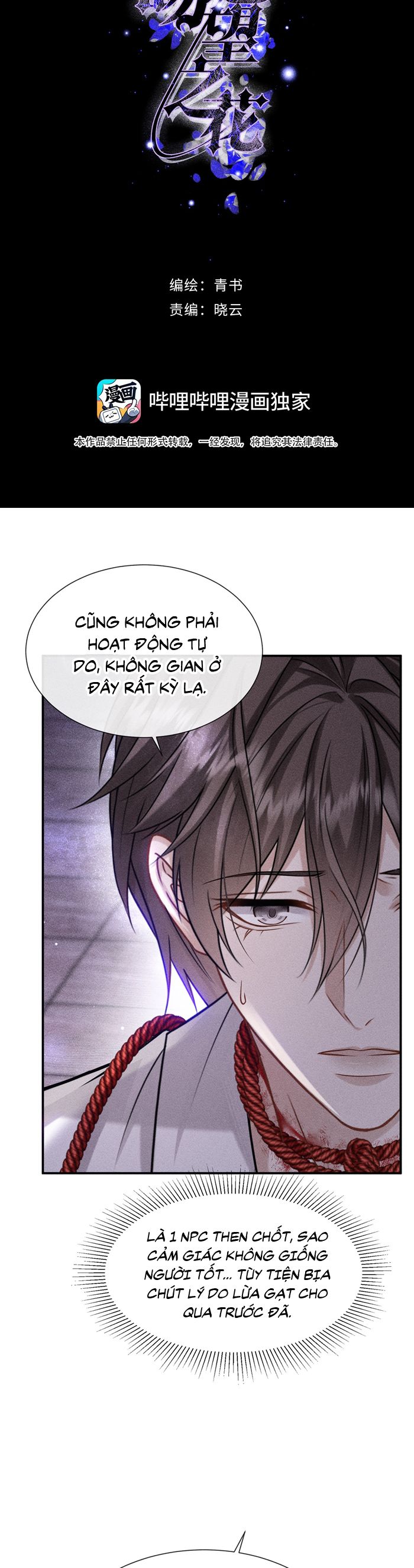 Nụ Hôn Nhẹ Lên Đóa Hoa Tuyệt Vọng Chap 3 - Trang 3