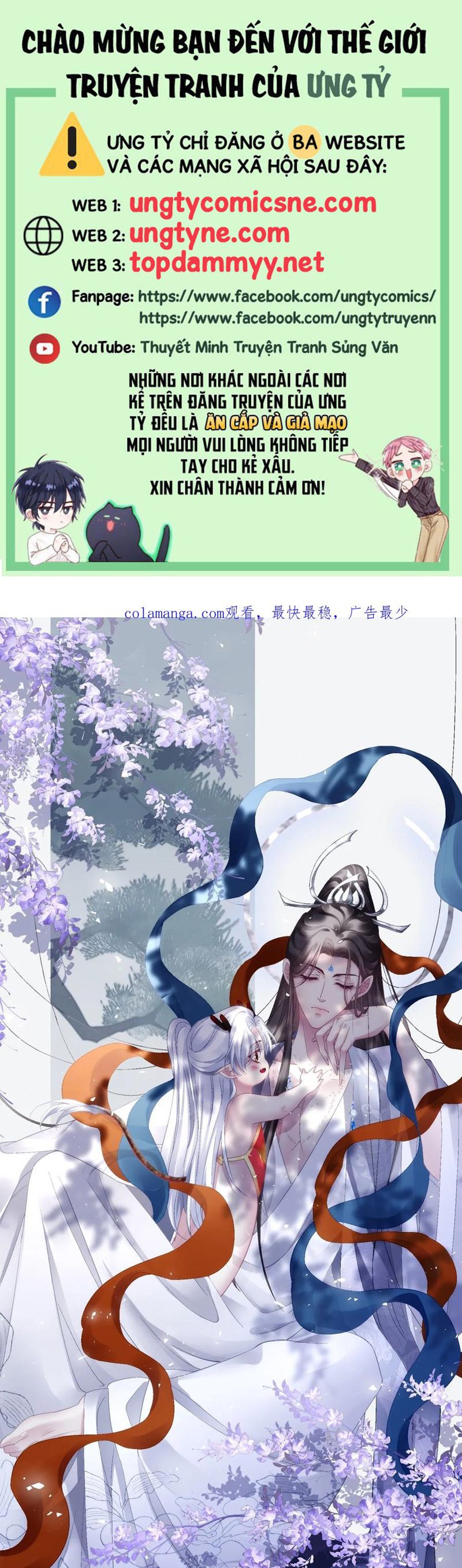 Hắc Hóa Đại Lão Thuần Dưỡng Chỉ Nam Chapter 165 - Trang 4