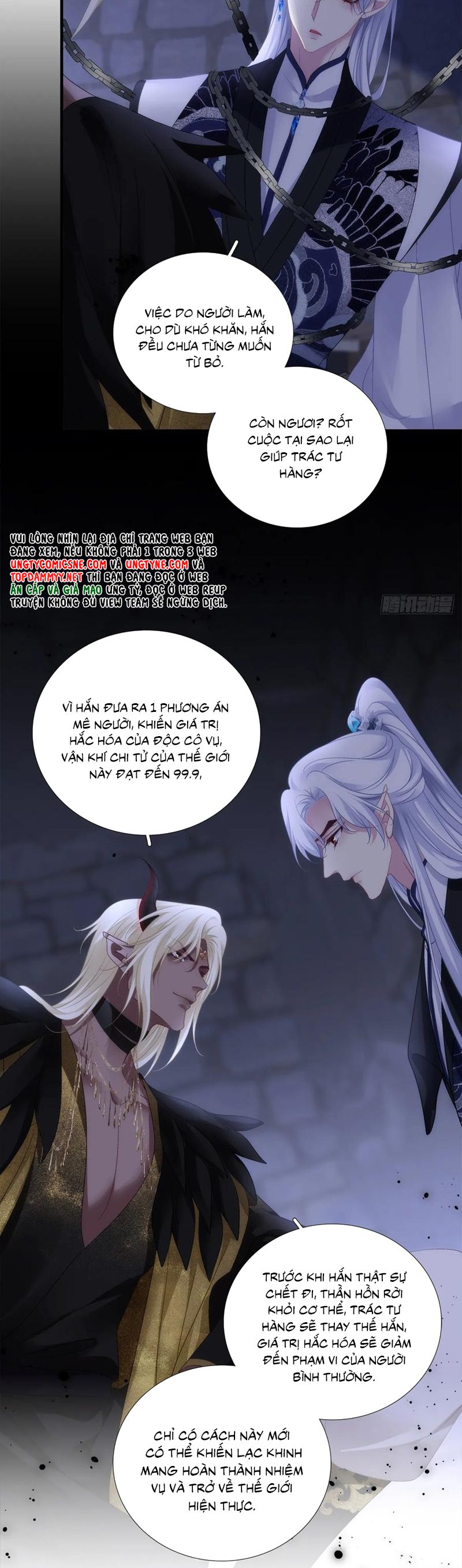 Hắc Hóa Đại Lão Thuần Dưỡng Chỉ Nam Chapter 165 - Trang 4