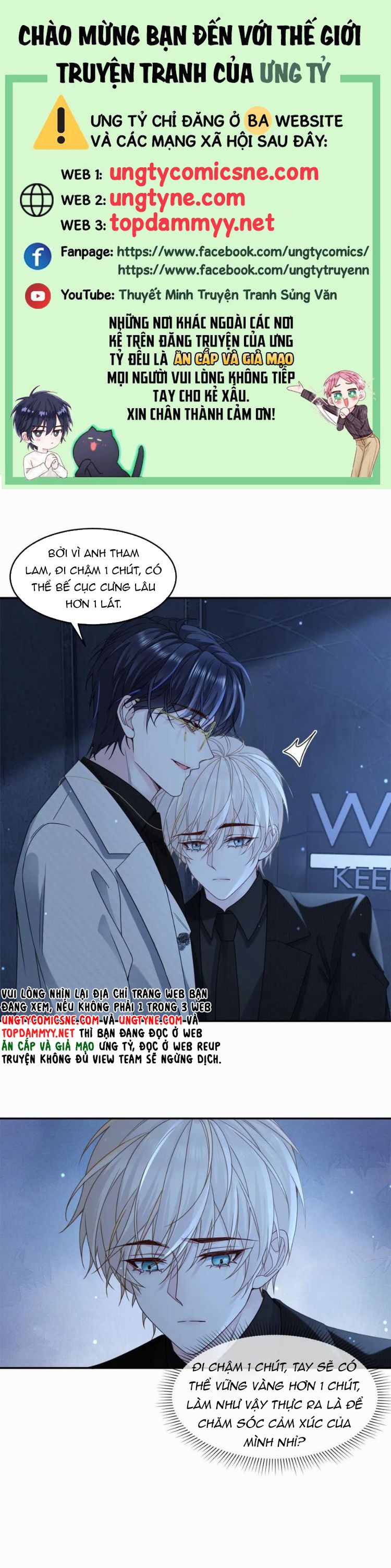 Lang Cẩu Chủ Thần Chapter 456 - Trang 3