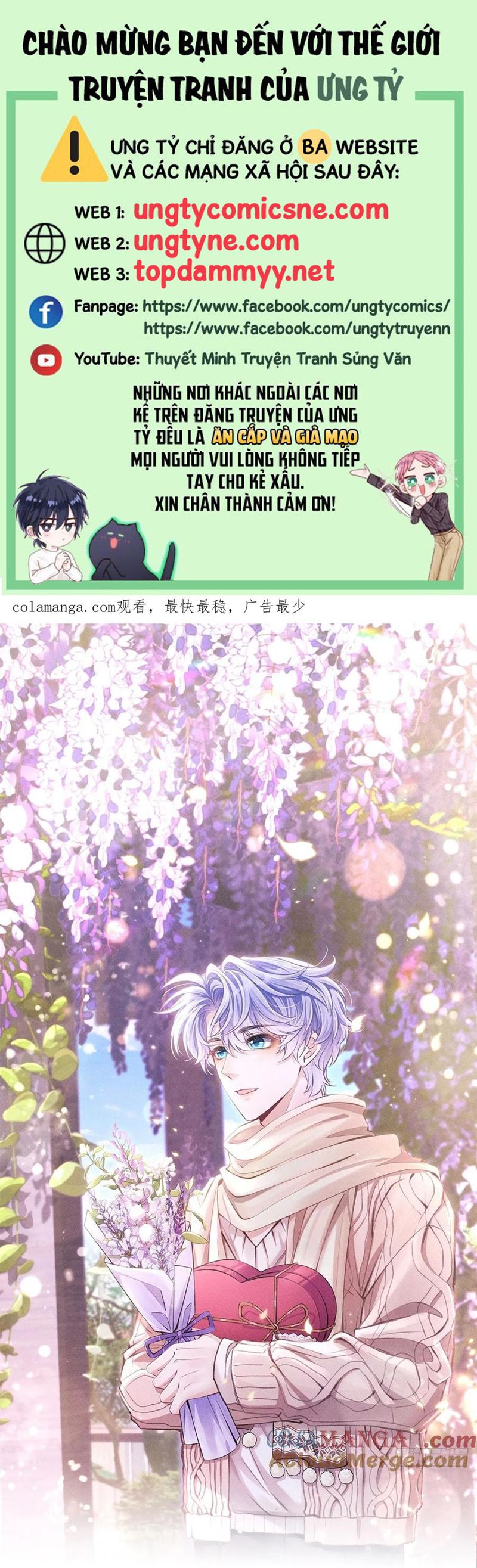 Tôi Hoài Nghi Ảnh Đế Đang Theo Đuổi Tôi Chapter 172 - Trang 4