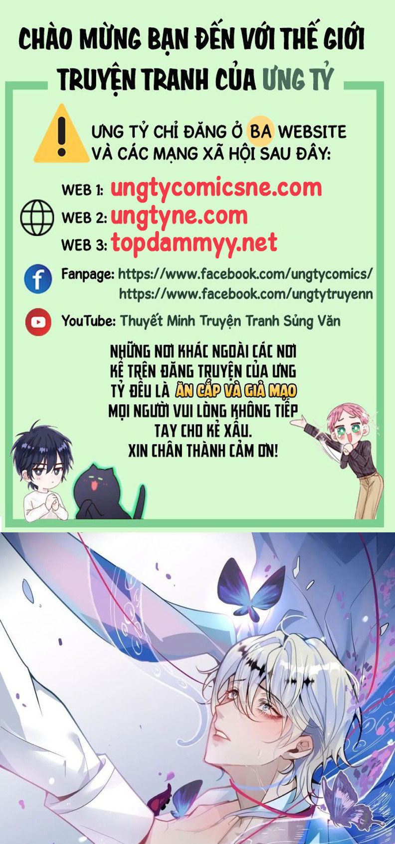 Vòng Lặp Vô Hạn: Tôi Tạo Ra Lỗi Trong Trò Chơi Kinh Dị Chap 47 - Trang 2