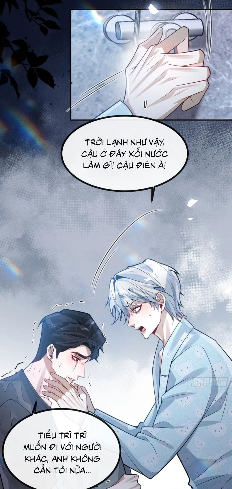 Vòng Lặp Vô Hạn: Tôi Tạo Ra Lỗi Trong Trò Chơi Kinh Dị Chap 47 - Trang 2