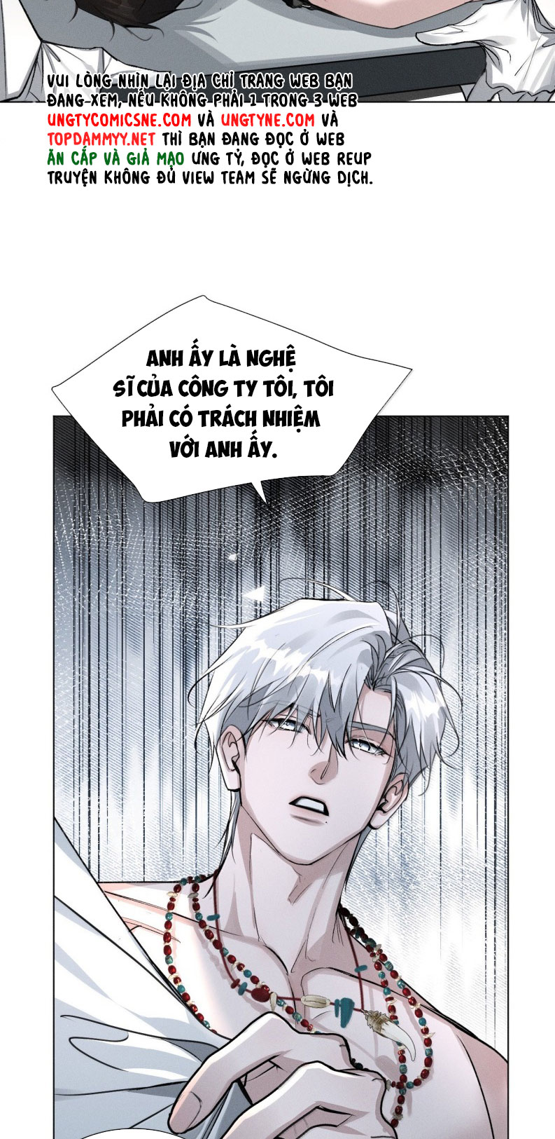 Ảnh Đế Cứ Muốn Làm Kim Chủ Của Tôi Chapter 56 - Trang 4