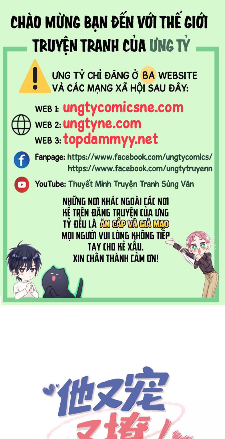Giáo Bá Là Một Tên Yêu Tinh Chapter 145 - Trang 4