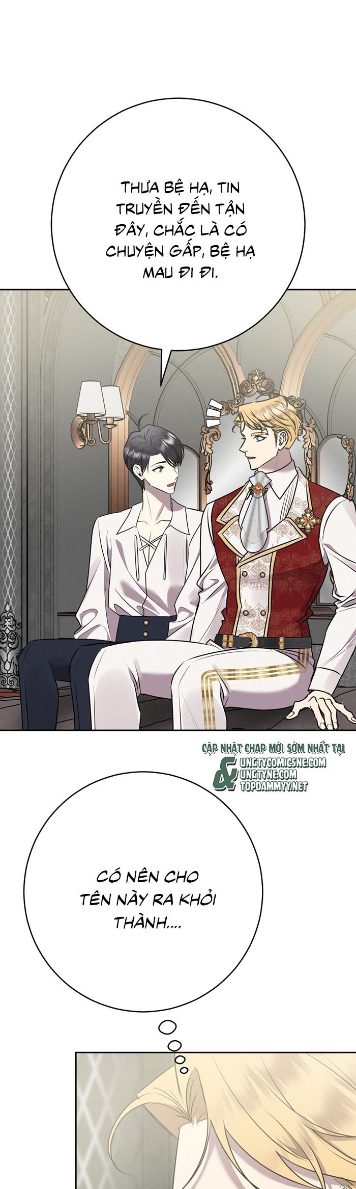 Hôn Nhân Gia Tộc Chap 18 - Trang 3