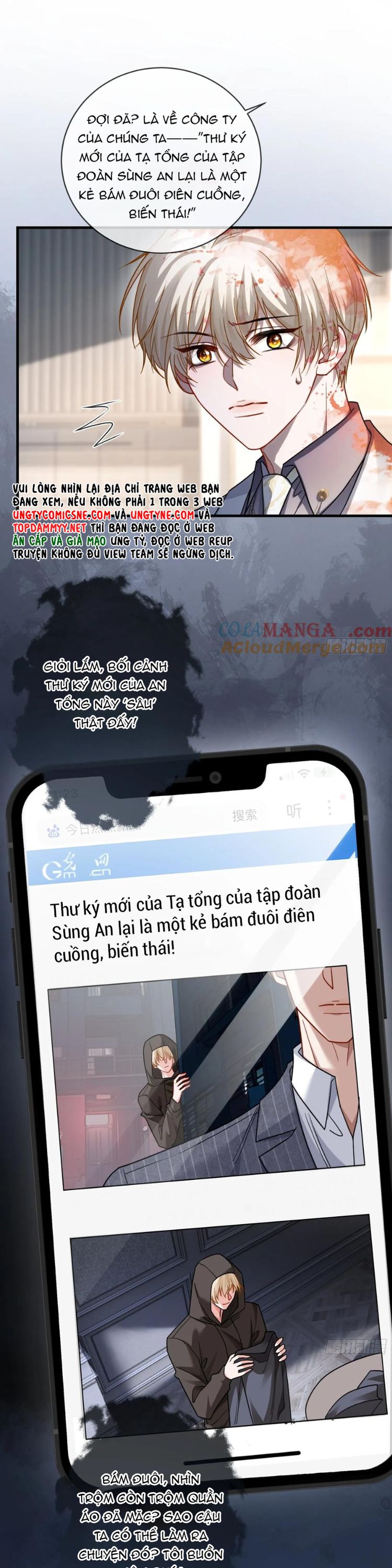 Xuyên Nhanh: Quan Hệ Gây Nghiện Chapter 87 - Next Chapter 88