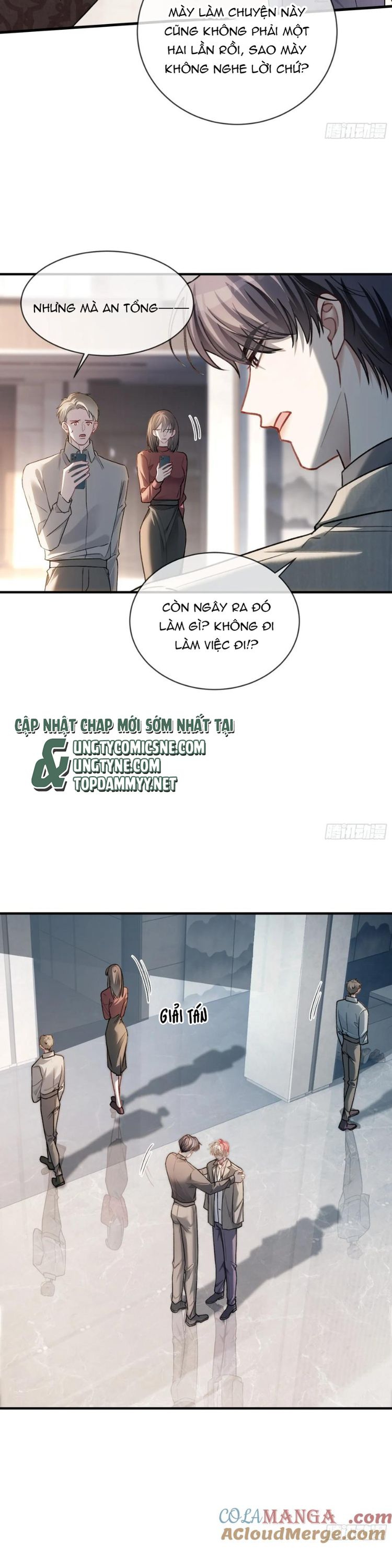 Xuyên Nhanh: Quan Hệ Gây Nghiện Chapter 87 - Next Chapter 88