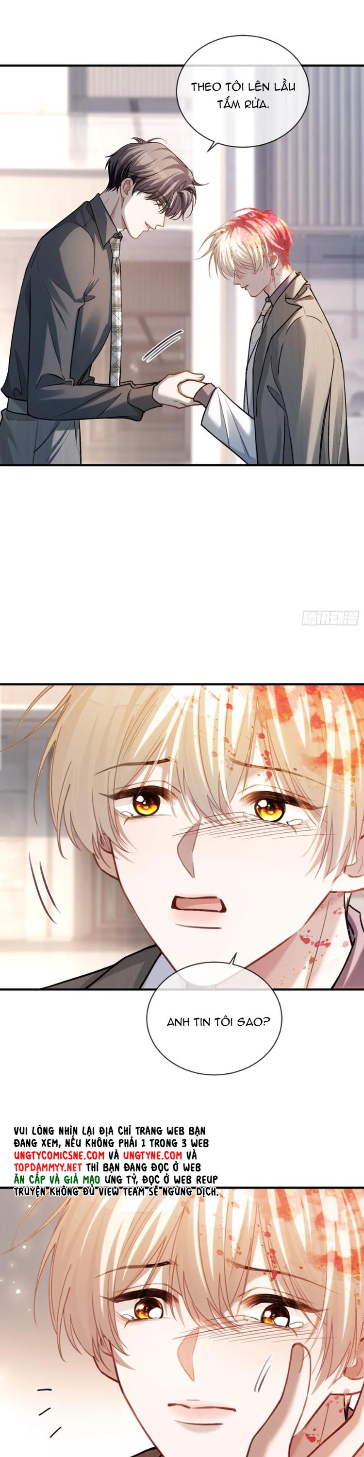 Xuyên Nhanh: Quan Hệ Gây Nghiện Chapter 87 - Next Chapter 88