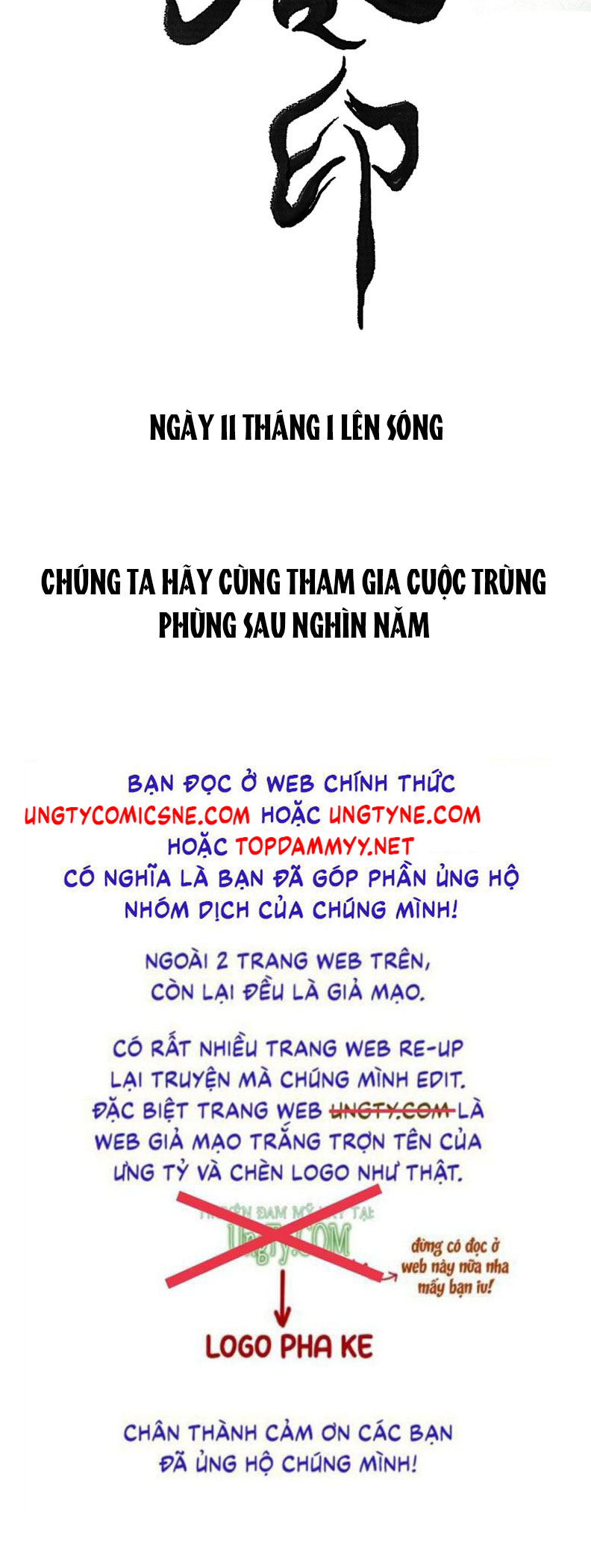 Dấu Ấn Giới thiệu nhân vật - Trang 2