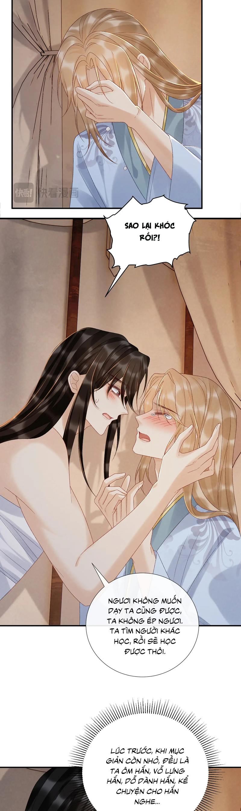 Bệnh Trạng Dụ Dỗ Chapter 117 - Trang 4