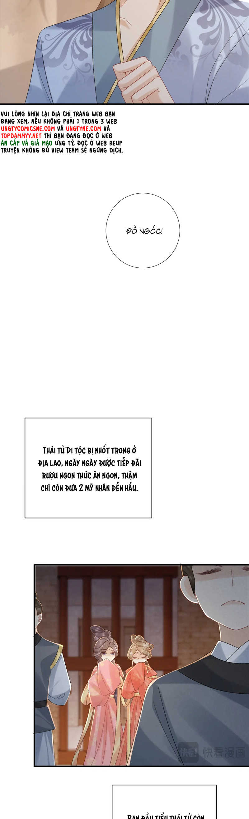 Bệnh Trạng Dụ Dỗ Chapter 117 - Trang 4
