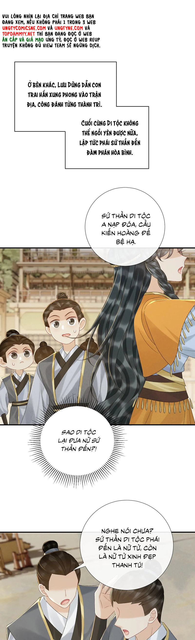 Bệnh Trạng Dụ Dỗ Chapter 117 - Trang 4