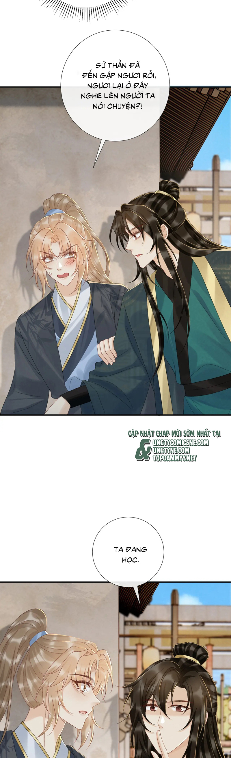 Bệnh Trạng Dụ Dỗ Chapter 117 - Trang 4