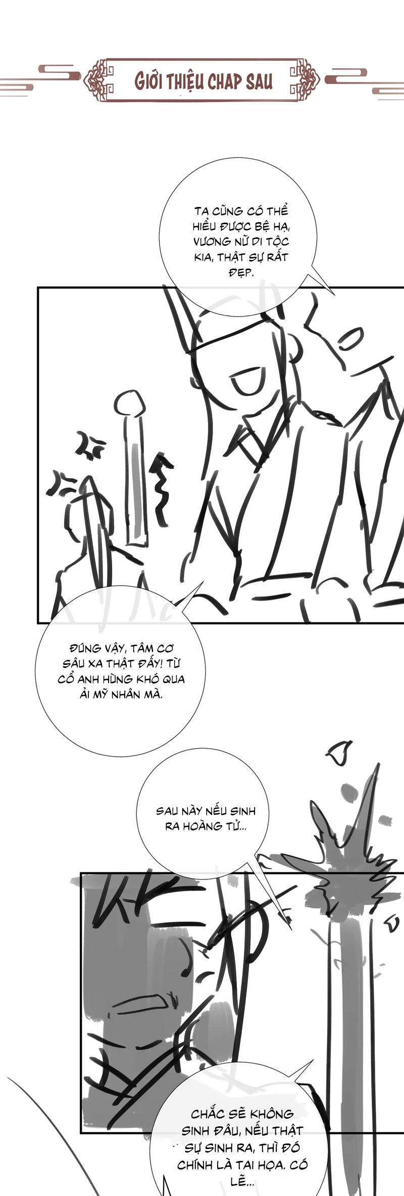 Bệnh Trạng Dụ Dỗ Chapter 117 - Trang 4