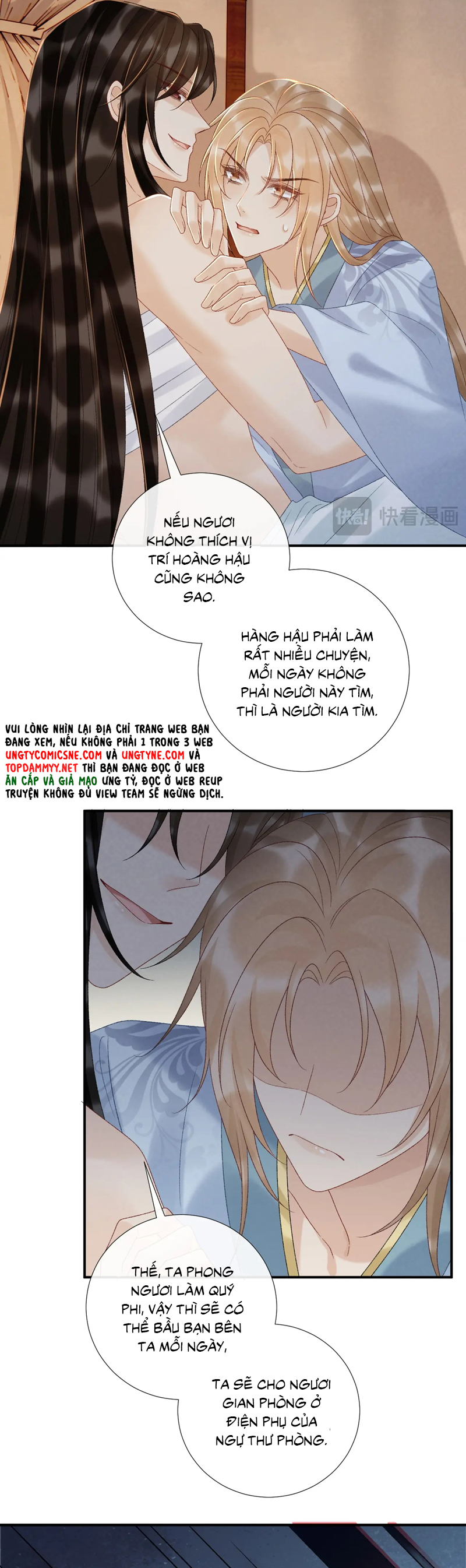 Bệnh Trạng Dụ Dỗ Chapter 117 - Trang 4