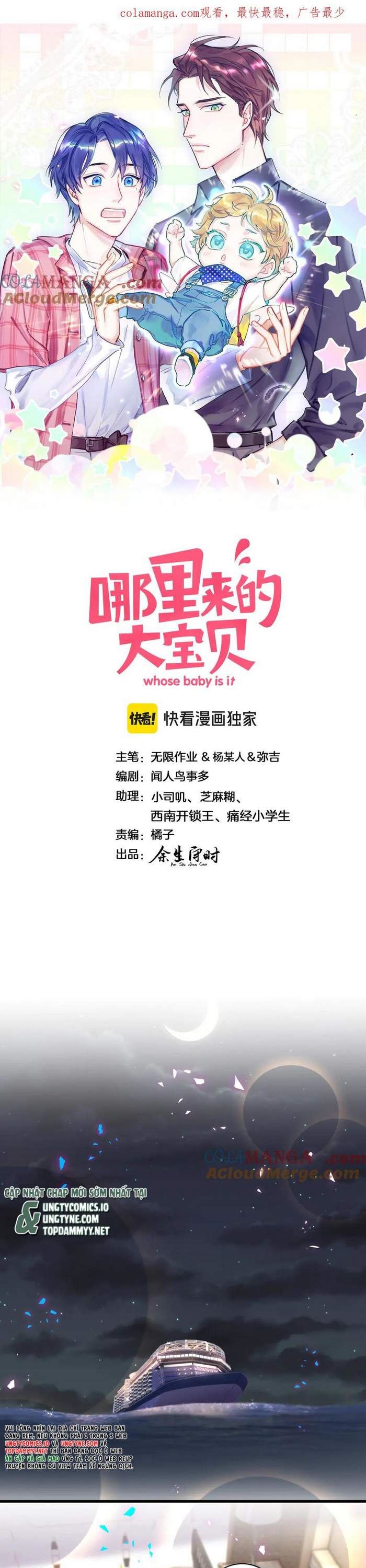 Đại Bảo Bối Từ Đâu Tới Chap 276 - Trang 2
