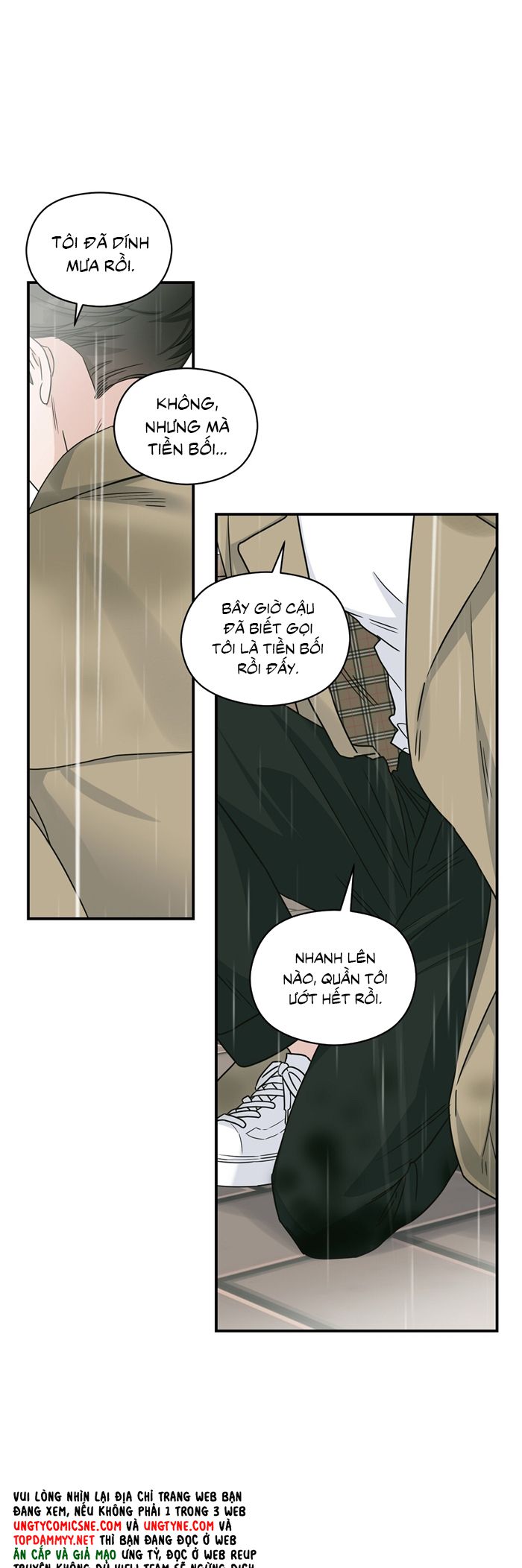 Alpha Trauma Chap 14 - Trang 2