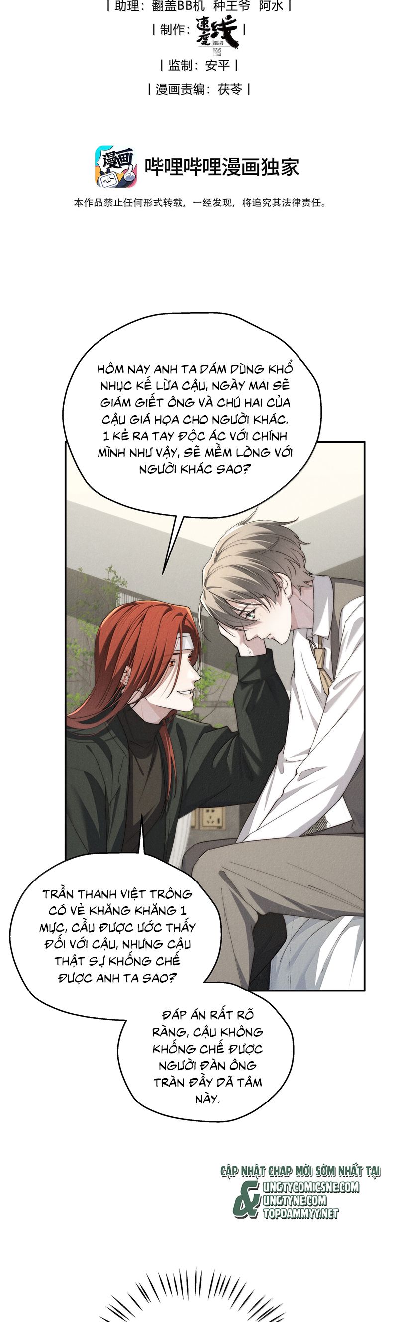 Thiếu Gia Không Ngoan Chapter 80 - Trang 4