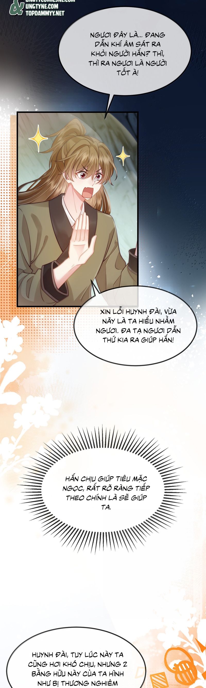 Sau Khi Bản Thể Rơi Vào Tay Đối Thủ Một Mất Một Còn Chapter 24 - Trang 3