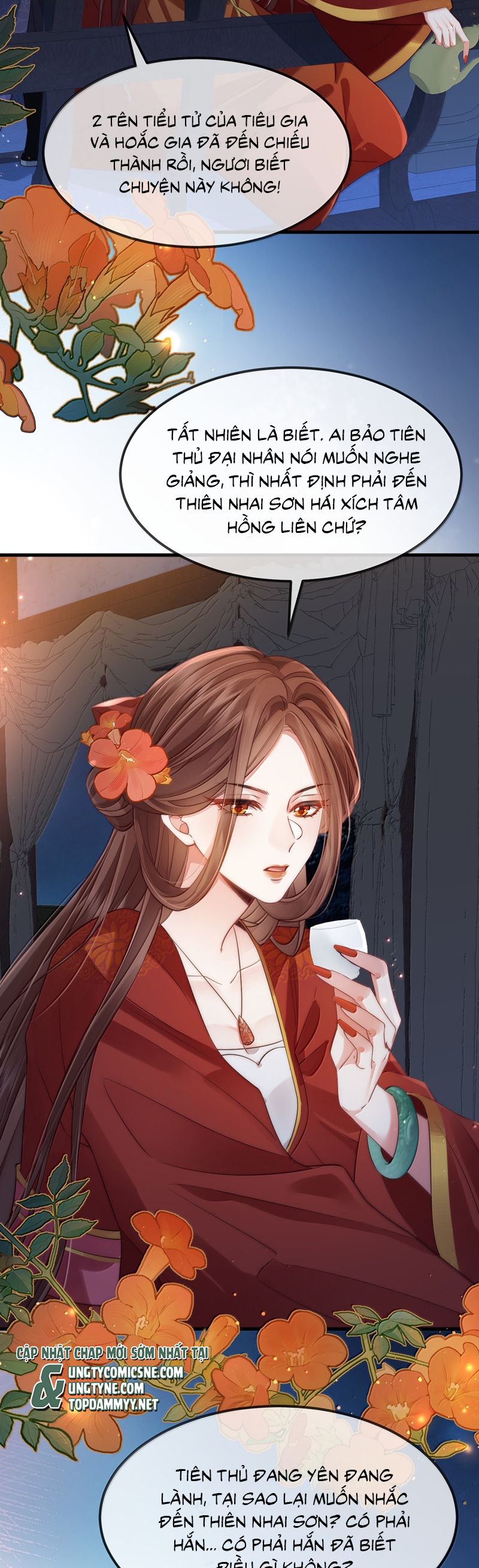 Sau Khi Bản Thể Rơi Vào Tay Đối Thủ Một Mất Một Còn Chapter 24 - Trang 3