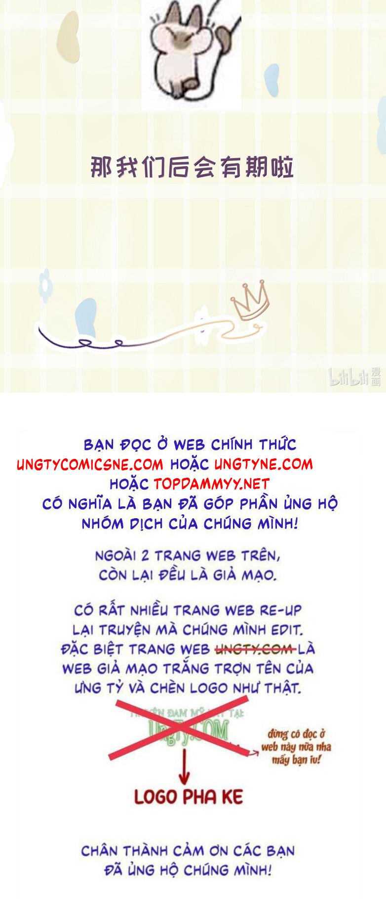 Tiền Nhiệm Vi Vương Chapter 103 - Trang 4