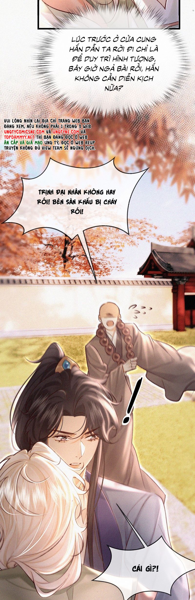 Nam Chủ Vì Sao Quyến Rũ Ta Chap 41 - Trang 4