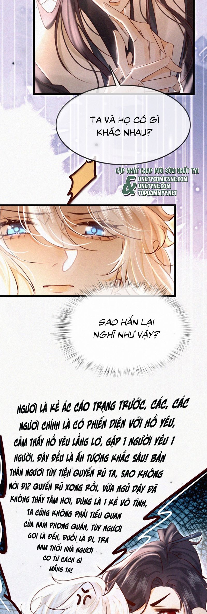 Nam Chủ Vì Sao Quyến Rũ Ta Chap 41 - Trang 4