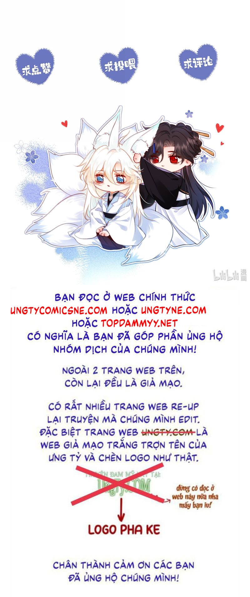Nam Chủ Vì Sao Quyến Rũ Ta Chap 41 - Trang 4
