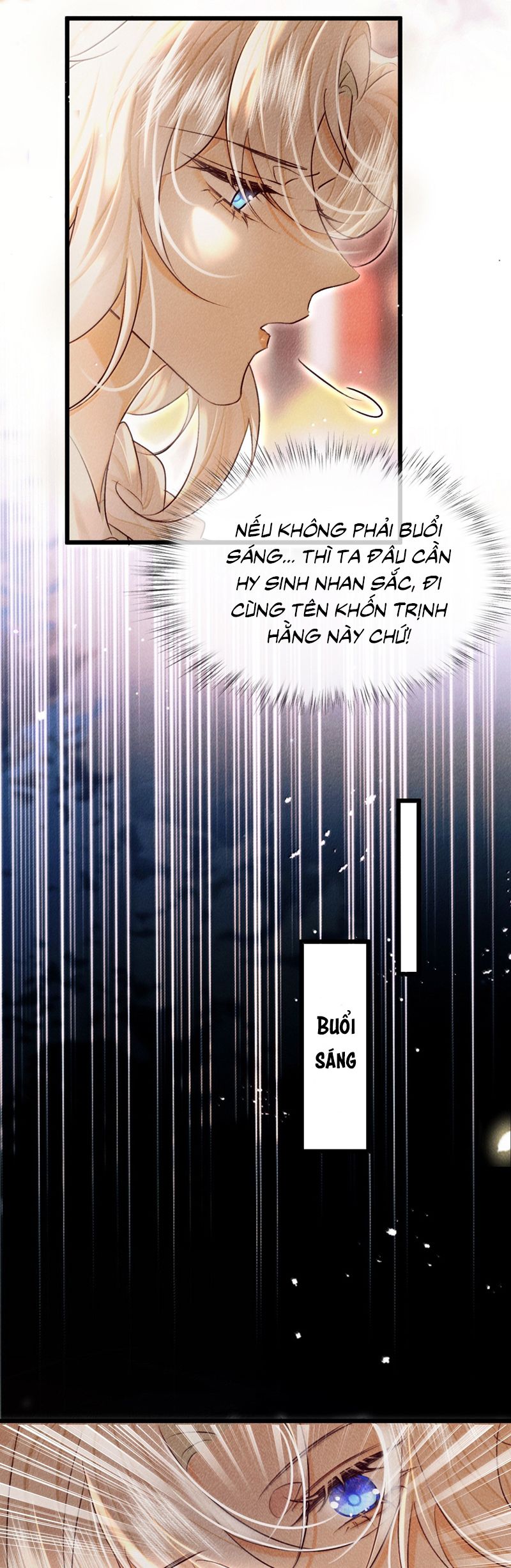 Nam Chủ Vì Sao Quyến Rũ Ta Chap 41 - Trang 4