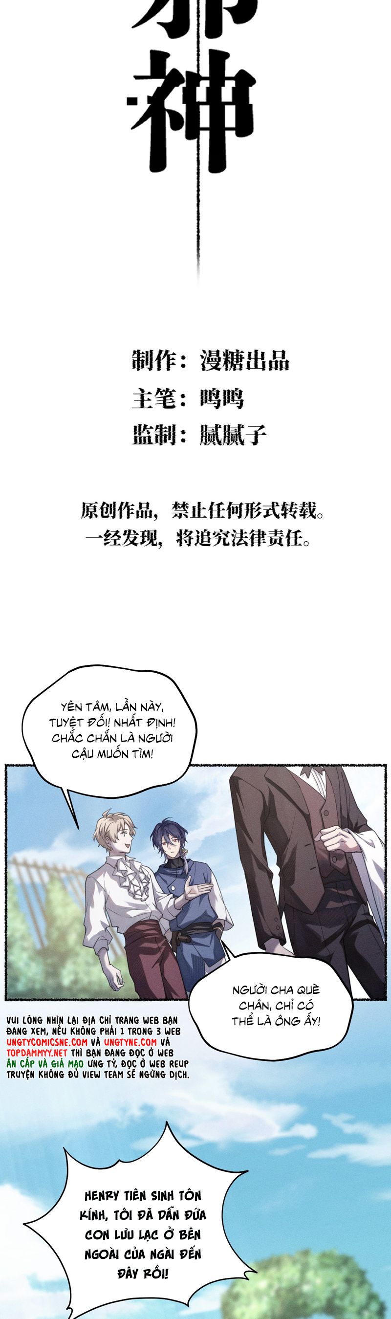 Chữa Lành Tà Thần Của Tôi Chap 9 - Trang 4