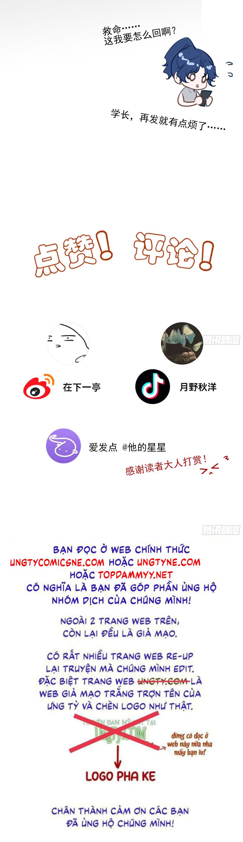 Ngôi Sao Của Anh Chapter 4 - Trang 4