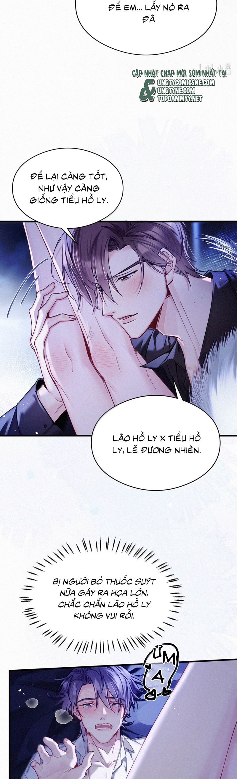 Môi Súng Phiên ngoại 6 - Trang 2