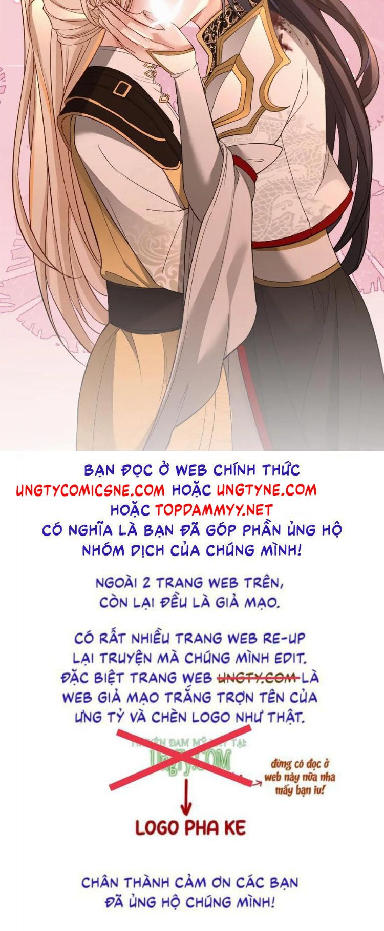 Lang Cẩu Chủ Thần Chapter 461 - Trang 3