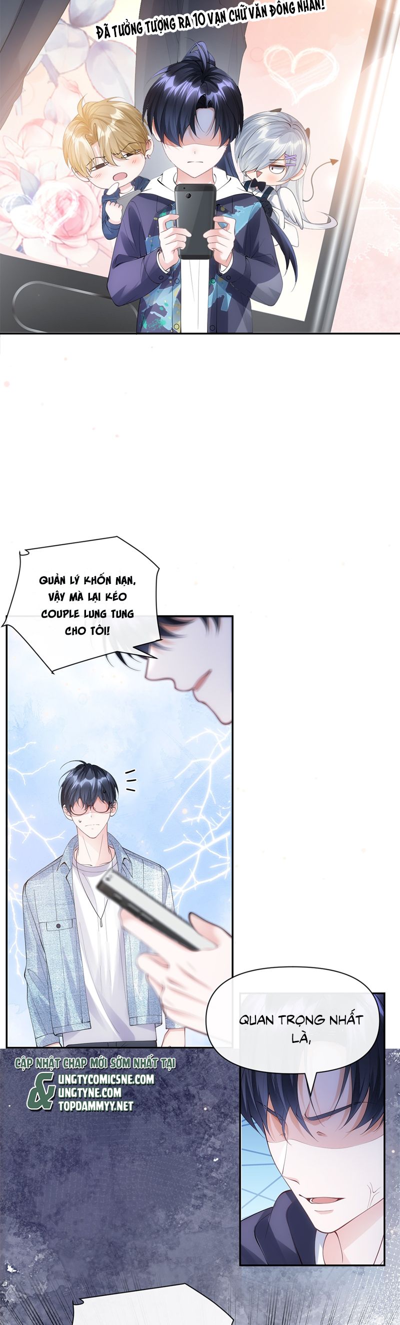 Kim Bài Trạm Ca Là Đại Minh Tinh Chap 34 - Trang 2