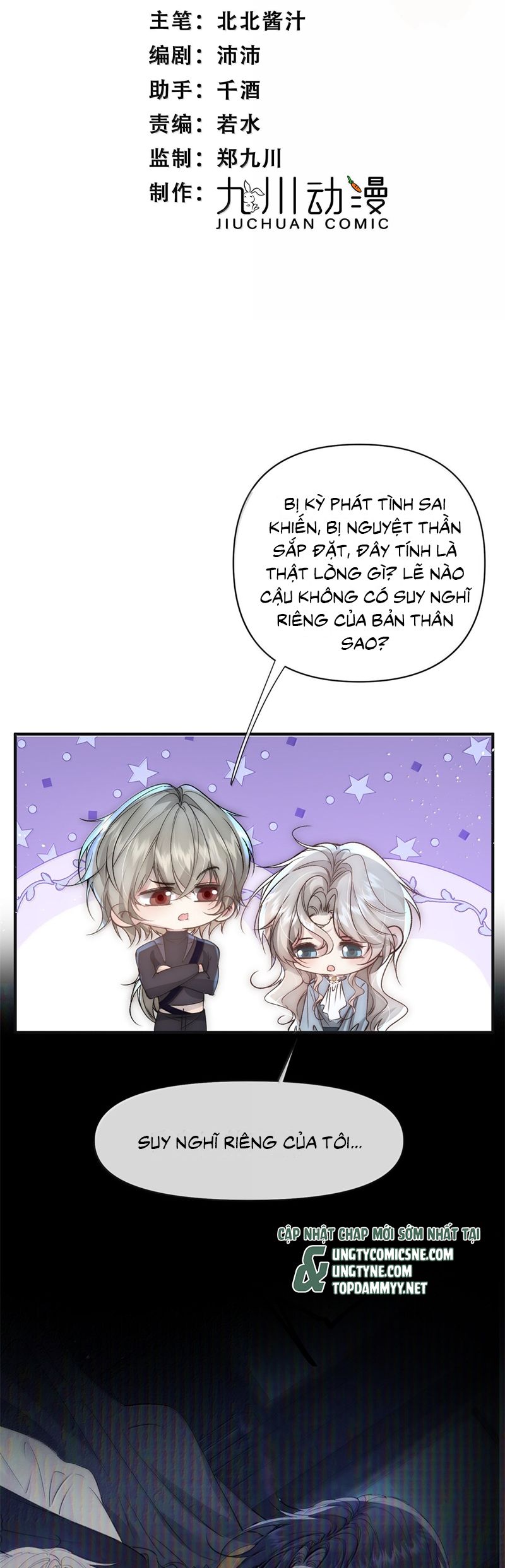 Lồng Tuyết Chap 31 - Trang 4