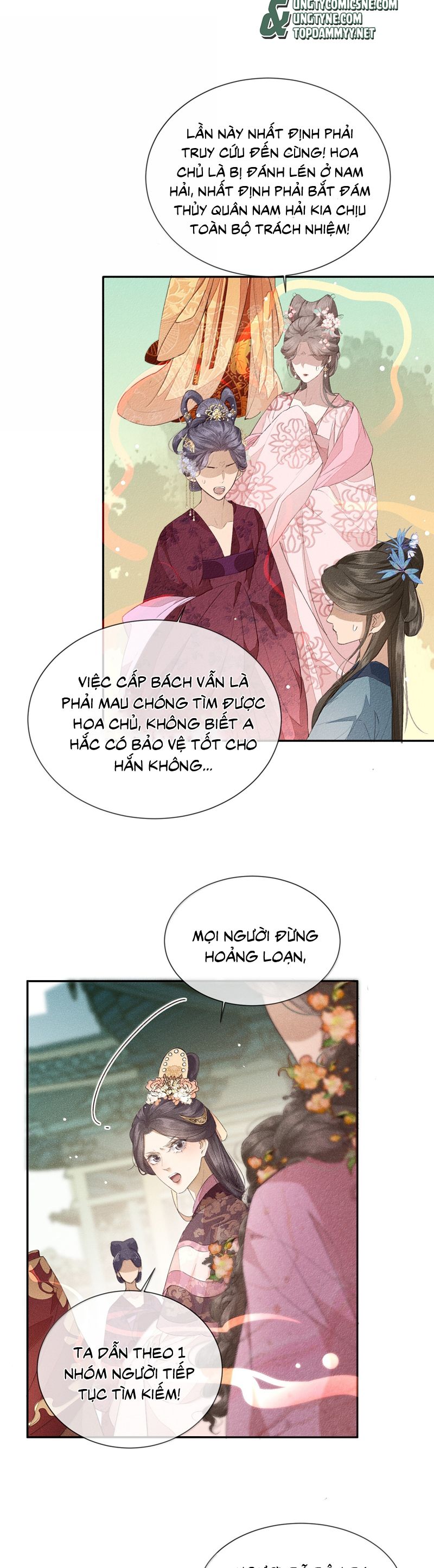 Ma Thú Vậy Mà Có Ý Đồ Bất Chính Với Ta Chapter 22 - Trang 4