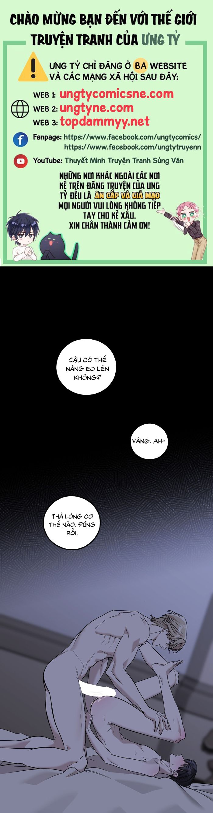 LÂU ĐÀI EBONY Chapter 24 - Next 