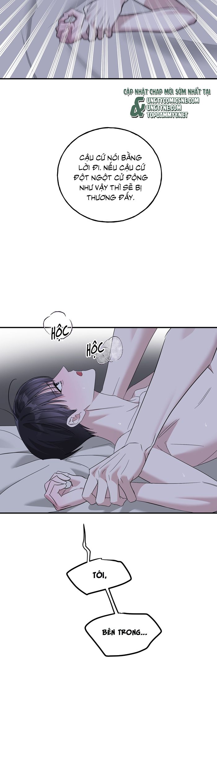 LÂU ĐÀI EBONY Chapter 24 - Next 