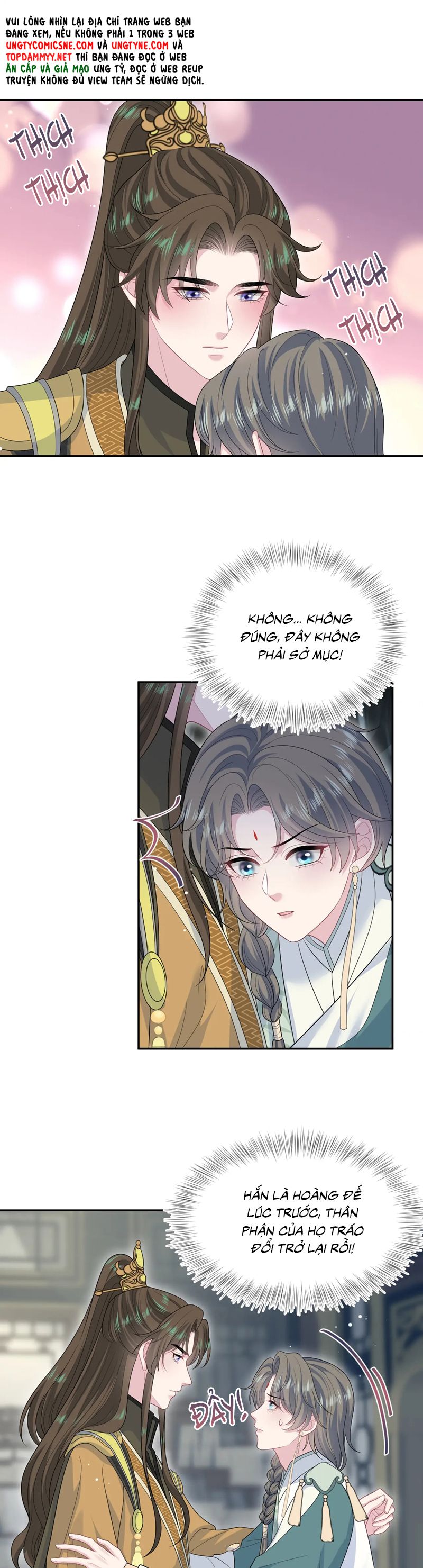 Tuyệt Mỹ Bạch Liên Hoa Online Dạy Học Chap 387 - Trang 2