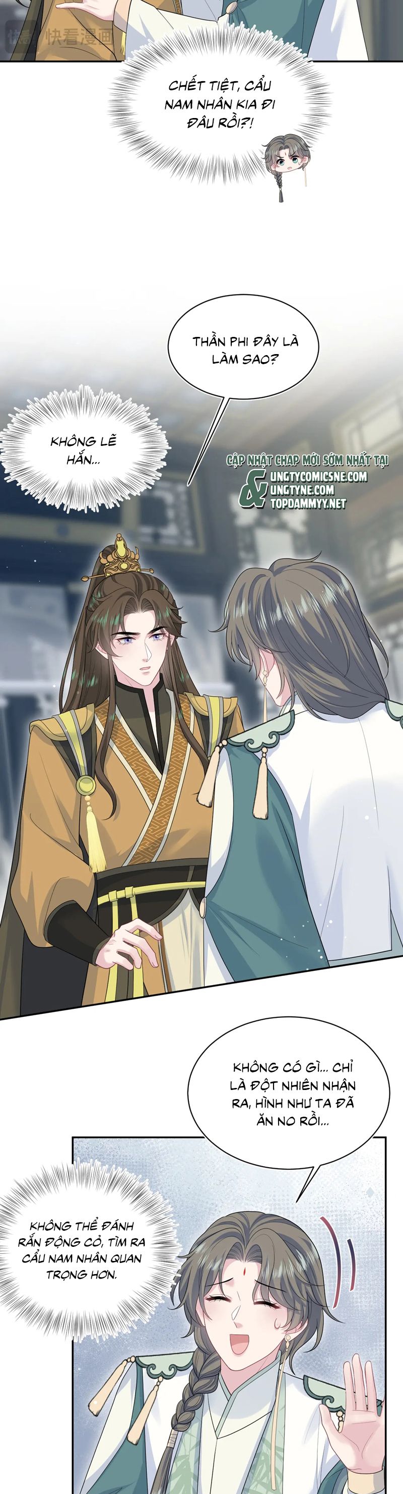 Tuyệt Mỹ Bạch Liên Hoa Online Dạy Học Chap 387 - Trang 2