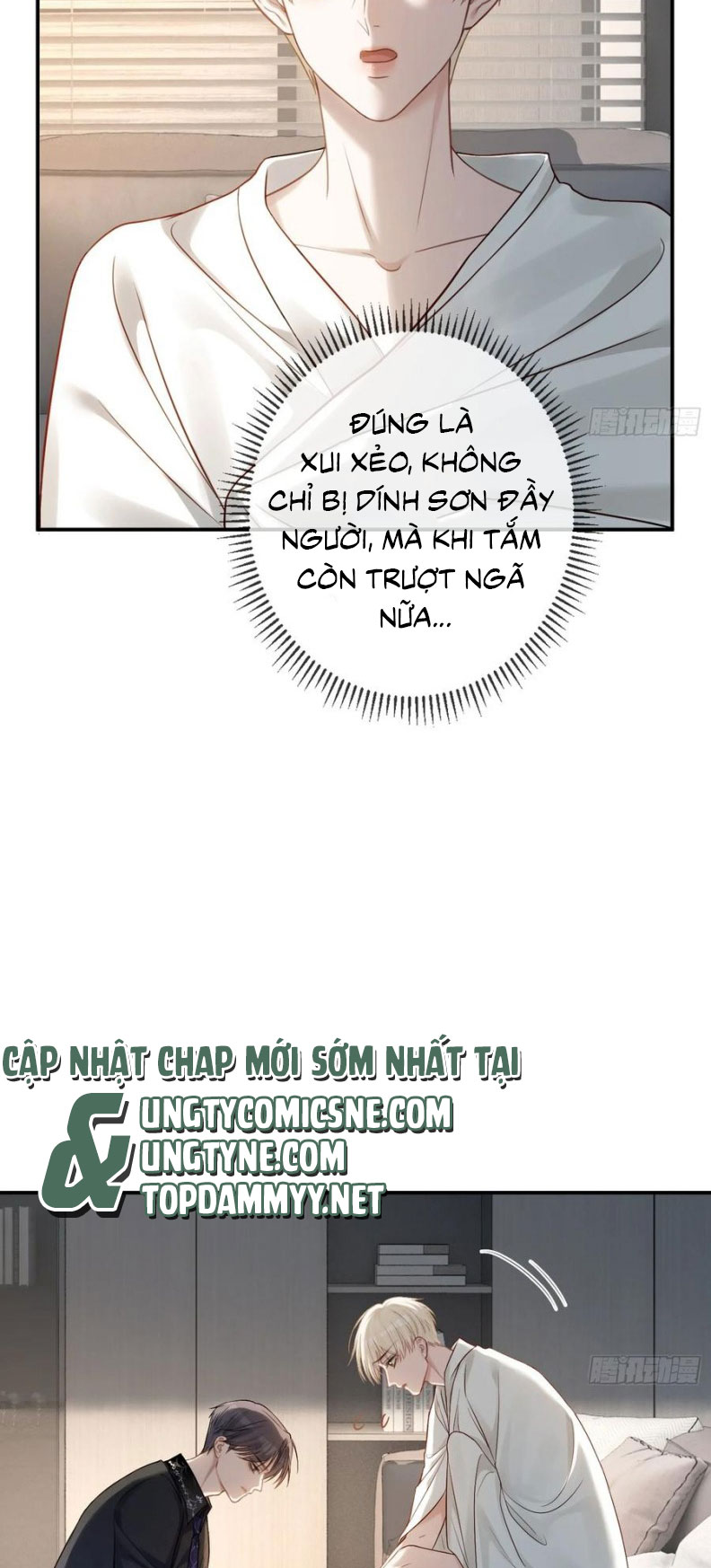 Xuyên Nhanh: Quan Hệ Gây Nghiện Chapter 88 - Next Chapter 89