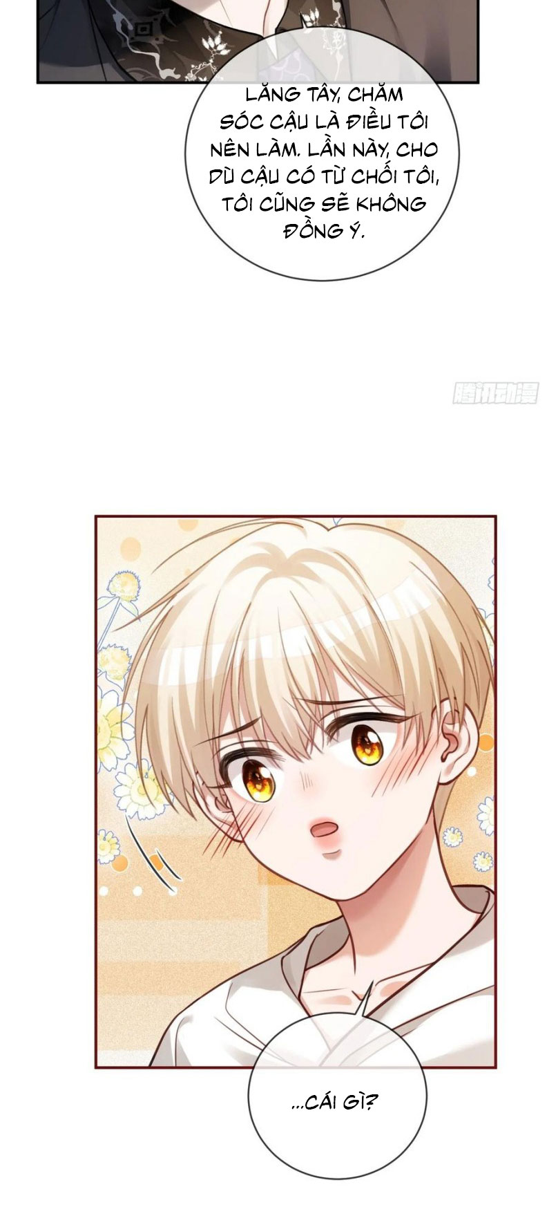 Xuyên Nhanh: Quan Hệ Gây Nghiện Chapter 88 - Next Chapter 89