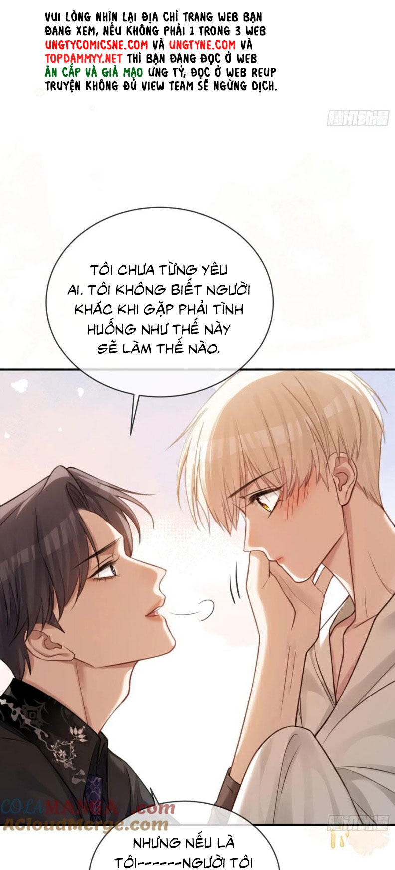 Xuyên Nhanh: Quan Hệ Gây Nghiện Chapter 88 - Next Chapter 89
