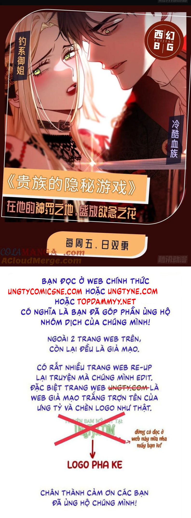 Xuyên Nhanh: Quan Hệ Gây Nghiện Chapter 88 - Next Chapter 89