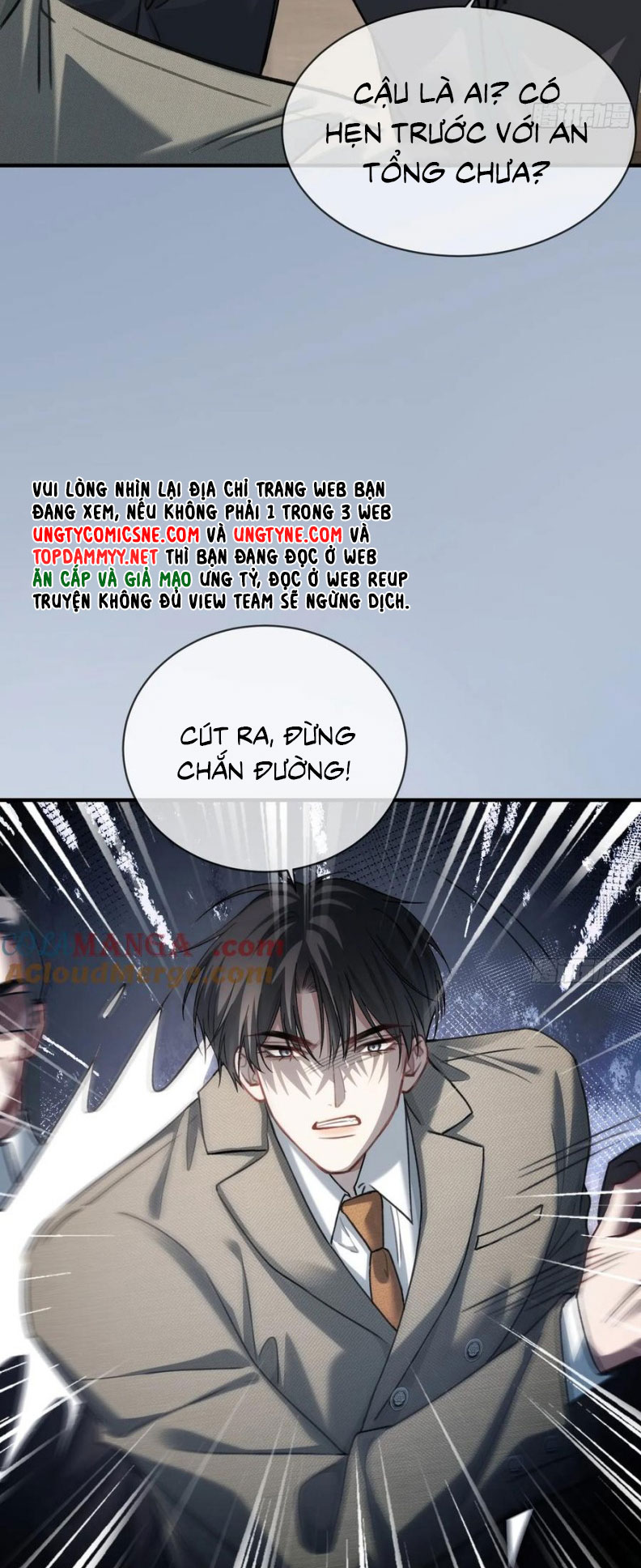 Xuyên Nhanh: Quan Hệ Gây Nghiện Chapter 88 - Next Chapter 89