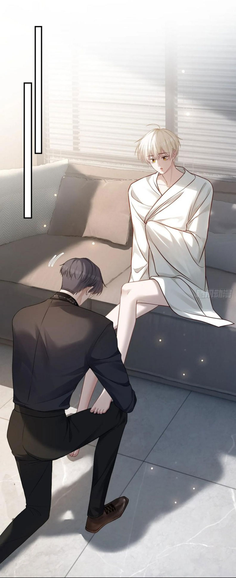 Xuyên Nhanh: Quan Hệ Gây Nghiện Chapter 88 - Next Chapter 89