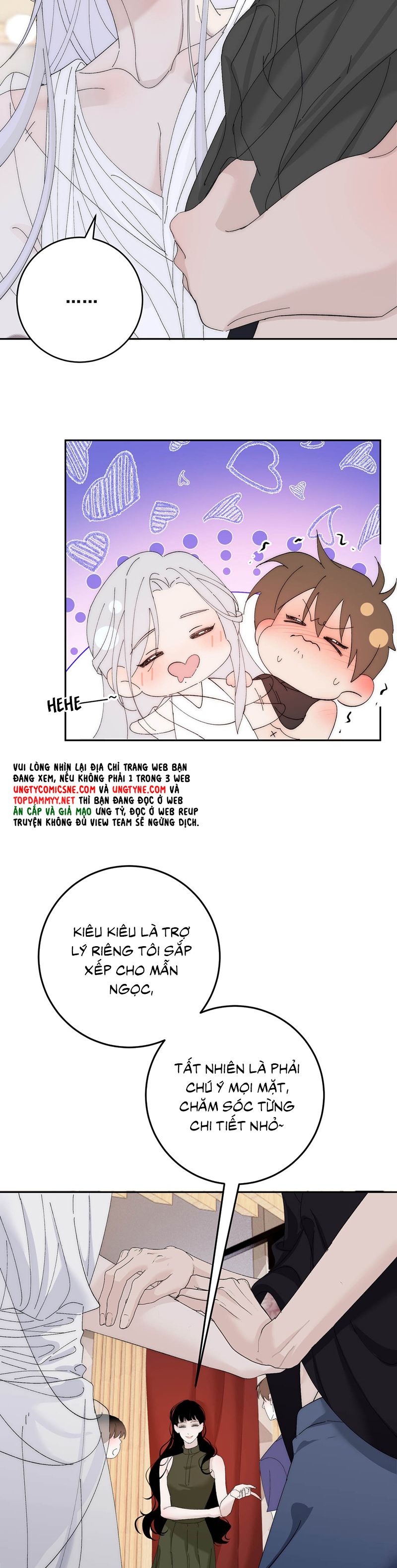Mỗi Ngày Đều Muốn Làm Bệnh Kiều Vương Tử Xấu hổ Muốn Độn Thổ Chap 8 - Trang 4