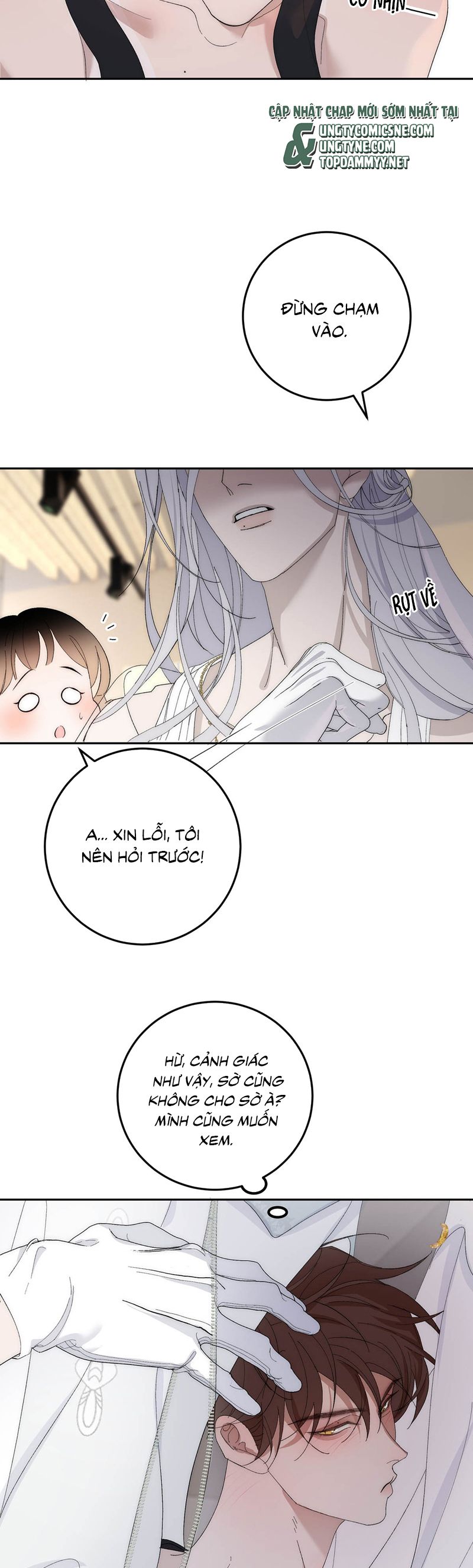 Mỗi Ngày Đều Muốn Làm Bệnh Kiều Vương Tử Xấu hổ Muốn Độn Thổ Chap 8 - Trang 4