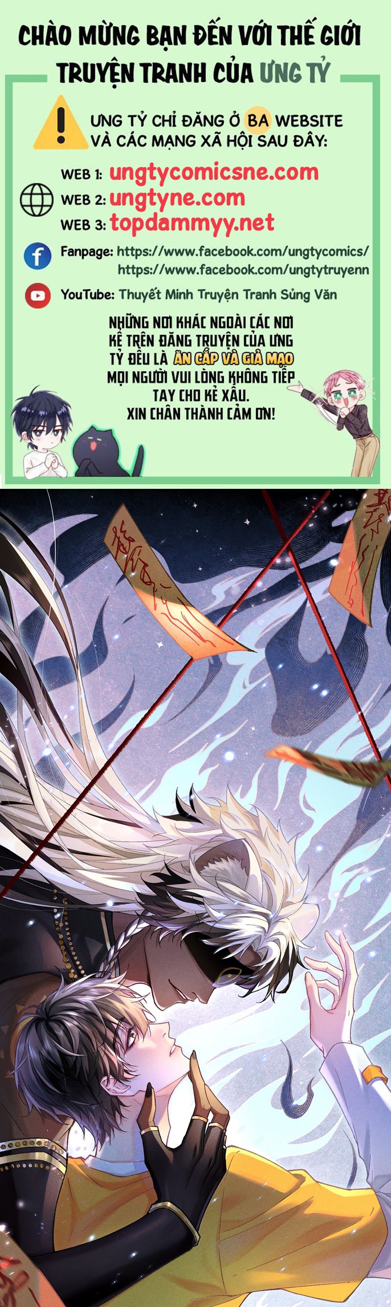 Đại Tiên Nhi Chap 18 - Next Chap 19